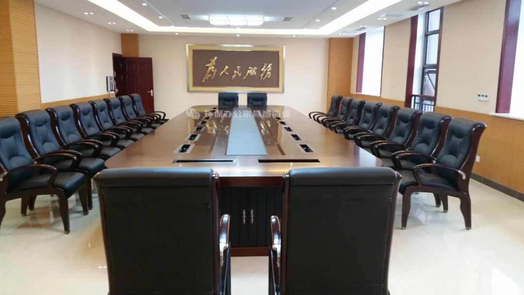 智能無紙化會(huì)議系統(tǒng)、升降會(huì)議桌、智能會(huì)議室-永亨會(huì)議室系列